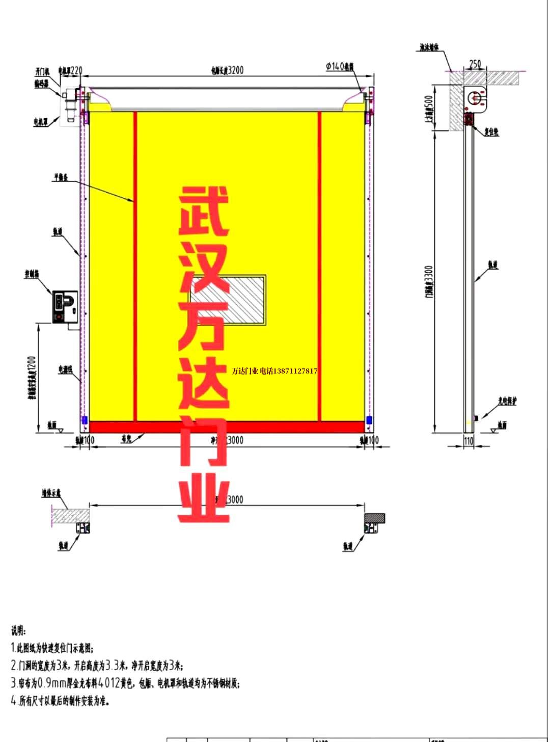 油田伽师管道清洗.jpg